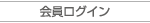 ���LOGIN