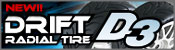 DRIFT TIRE D3