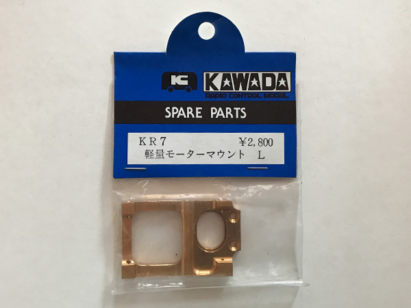 [^[}Eg@k