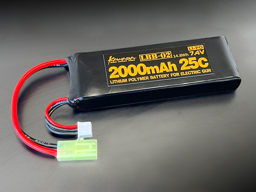 KpLiPo 7.4V 2000mAh