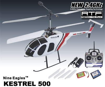 ケストレル500(208A)