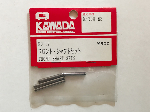 M-300RS tgVtgZbg
