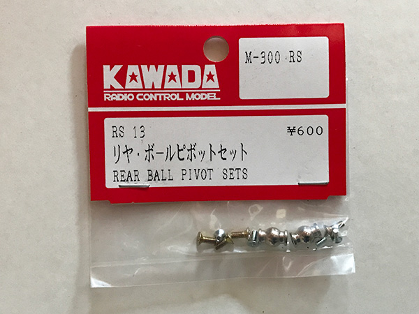 M-300RS {[s{bgZbg