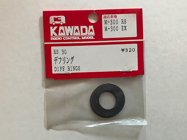 M-300 ftEO