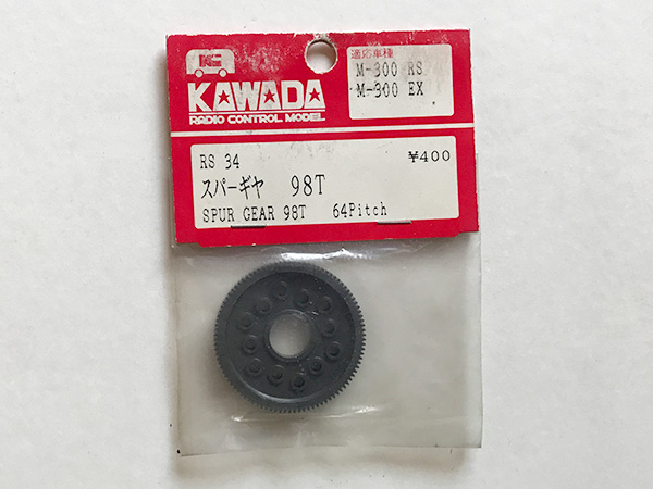 M-300 Xp[M@98s