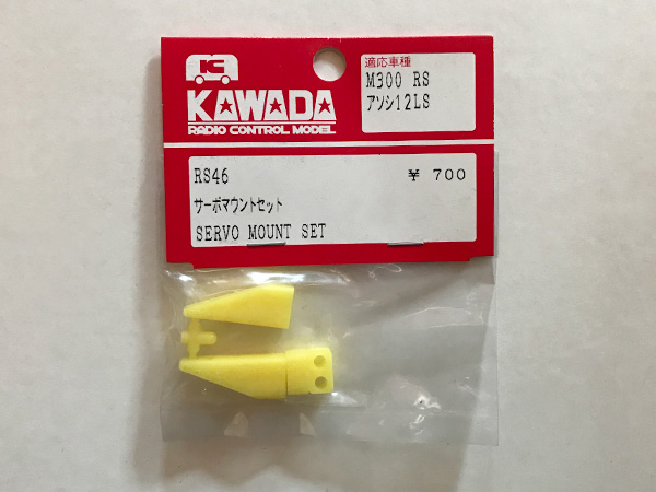 M-300RS T[{E}Eg