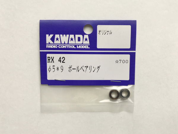 φ5×9ベアリング