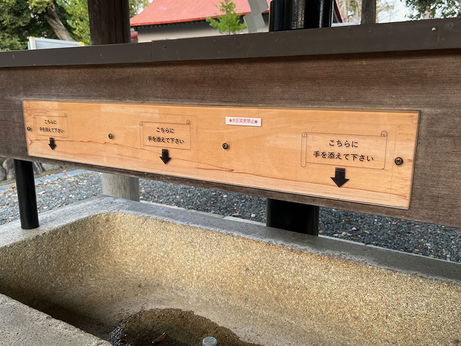 自動化の流れ
