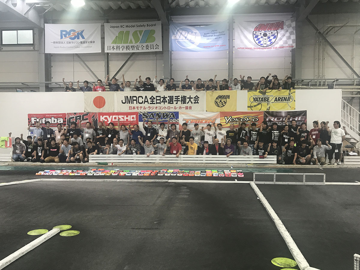 全日本選手権TQ!!